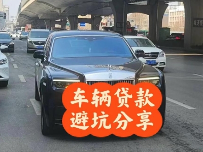 新郑汽车抵押贷款中押本不押车贷款需要什么材料?